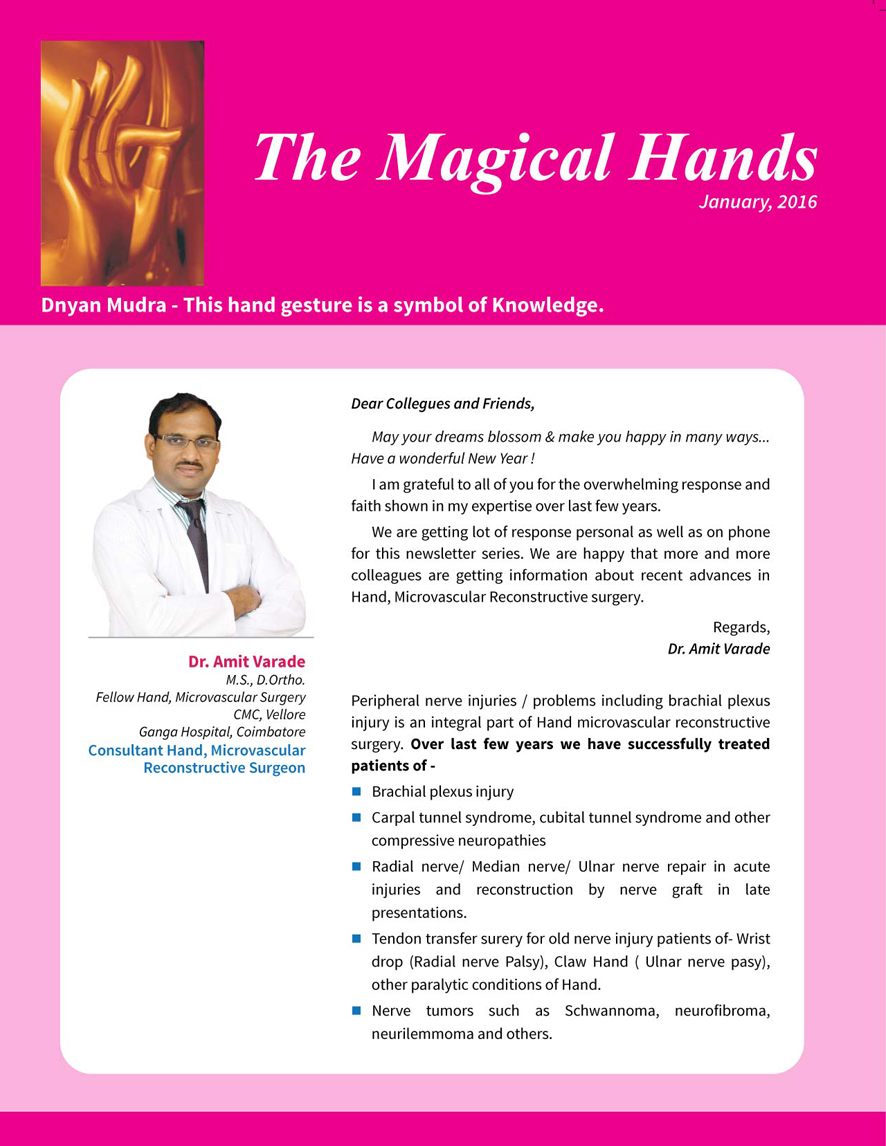 brachial plexus surgery in Nashik