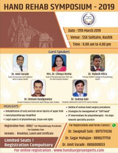 Hand surgeon In Nashik , Hand Surgery Center In Nashik |Dr. Amit Varade